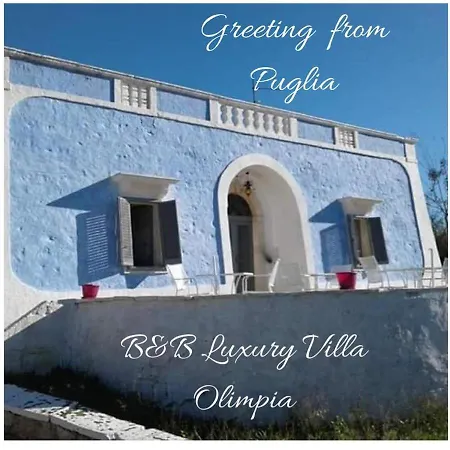 Luxury Olimpia Restaurant 2*